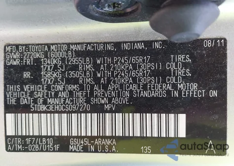 2012 Toyota Highlander Se V6 from USA, damaged, VIN 5TDBK3EH0CS097270